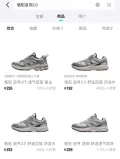 素材图片 图片 1