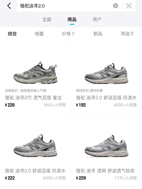 素材图片 图片 1