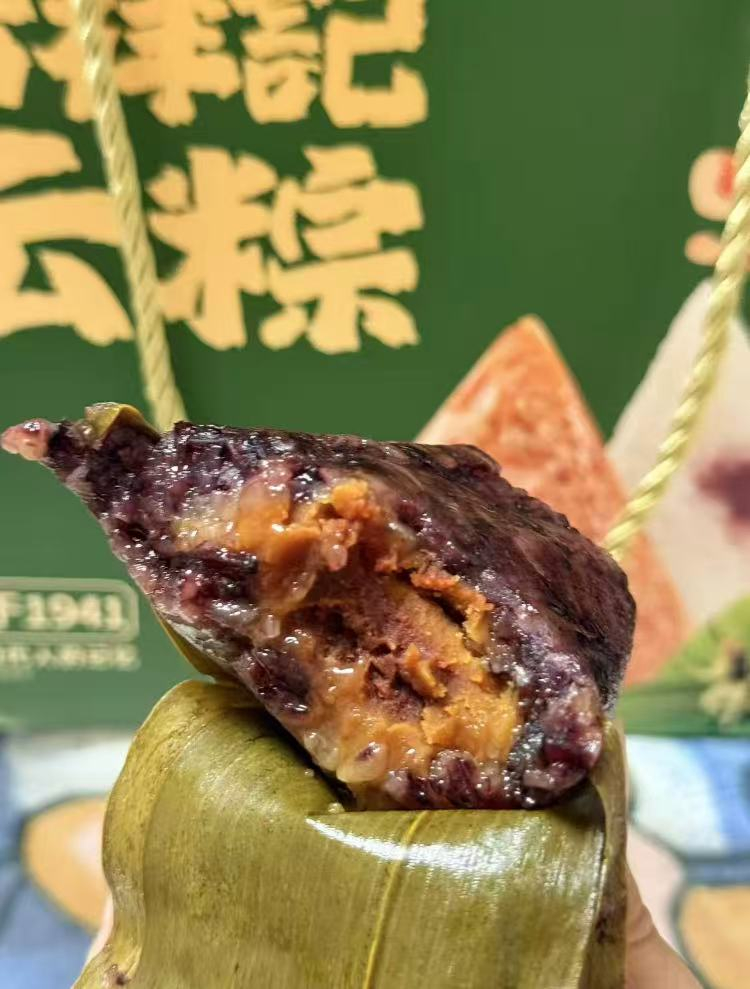 潘祥记粽子 2.4元/个 - 线报酷 潘祥记粽子 2.4元/个 - 线报酷