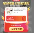 线报图片