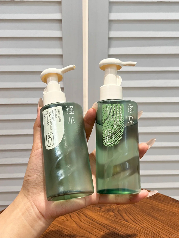 逐本 到手两瓶(150ml+赠159ml) 56元 - 线报酷 逐本 到手两瓶(150ml+赠159ml) 56元 - 线报酷