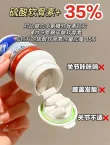 线报图片