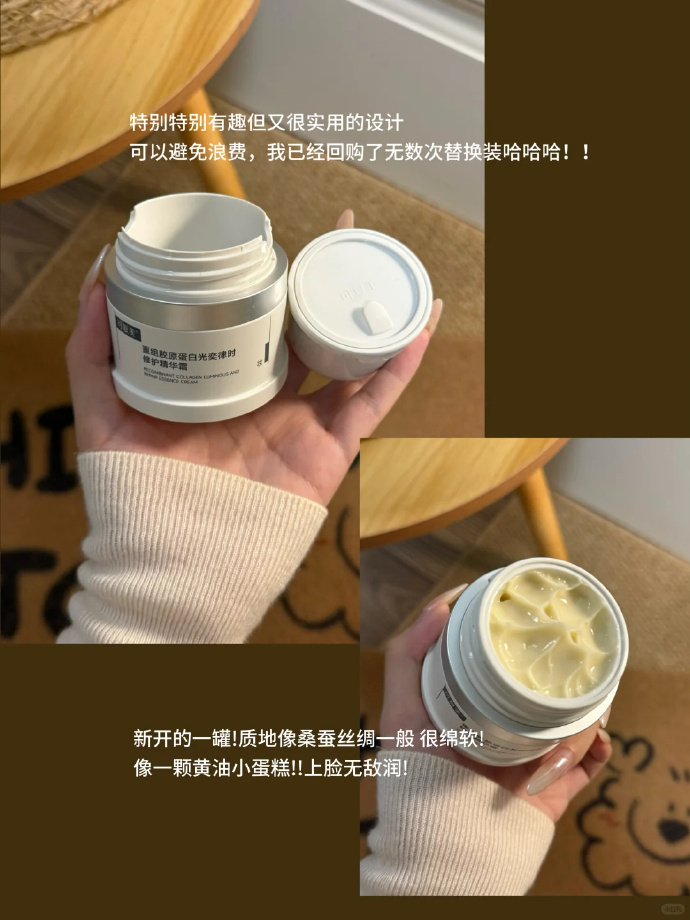 可复美面霜50g*2赠整盒5片大水膜+正装洁面 94元 - 86线报 可复美面霜50g*2赠整盒5片大水膜+正装洁面 94元 - 86线报