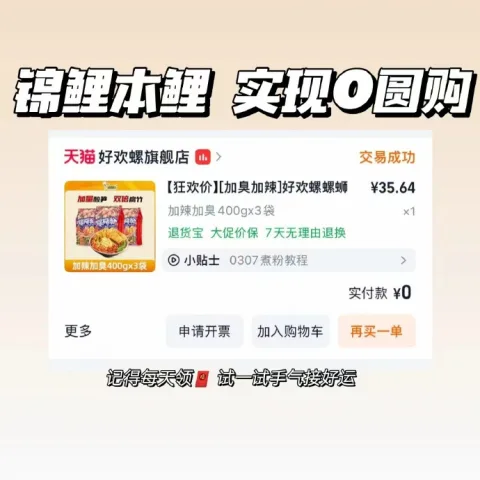 素材图片 图片 2