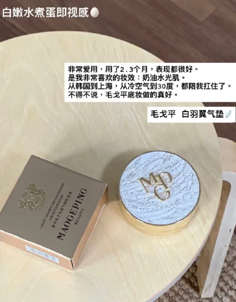 UNISKIN/优时颜 黑引力面霜抗皱紧致 图片 2