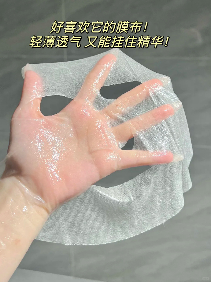 绽妍小水库pro面膜52片 2.3元/片 - 86线报 绽妍小水库pro面膜52片 2.3元/片 - 86线报