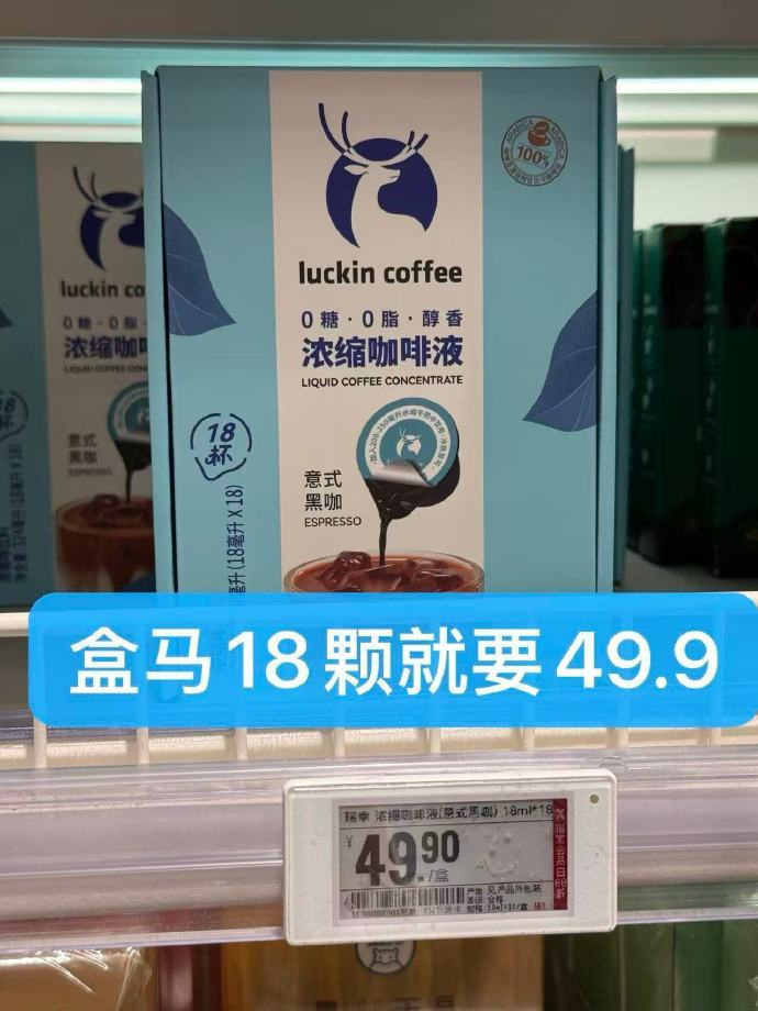 大促64杯 77元 - 86线报 大促64杯 77元 - 86线报
