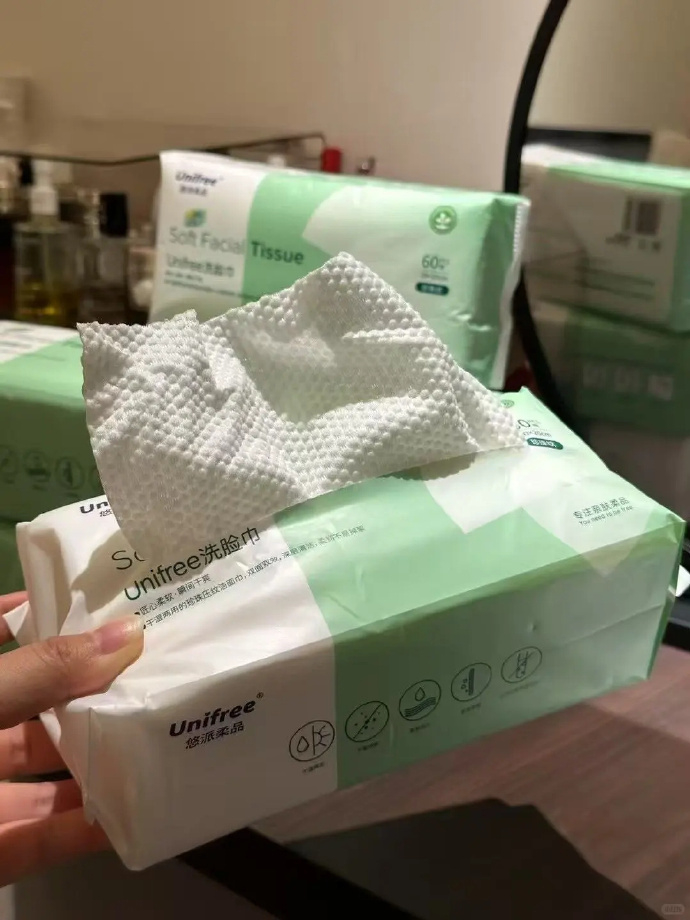 unifree洗脸巾 5元 - 86线报