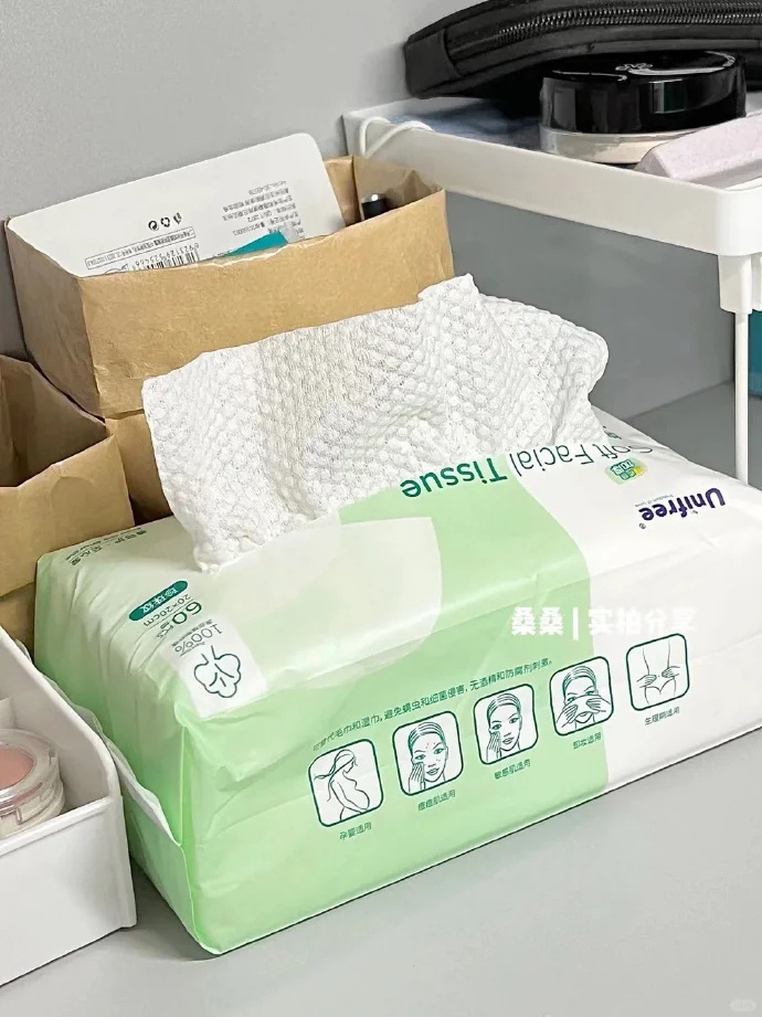 Unifree洗脸巾6包*60抽 29元 - 86线报