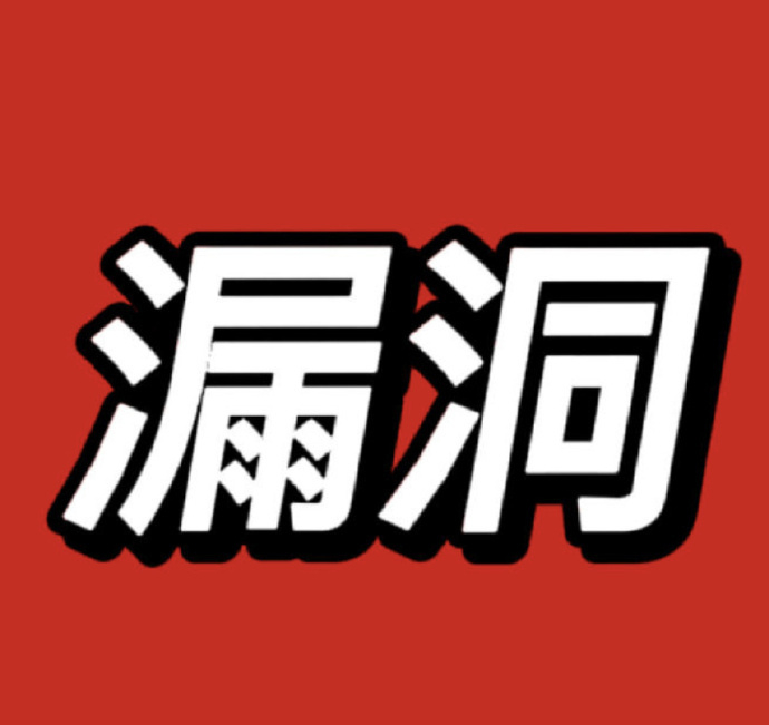 温碧泉 12元/件 - 86线报