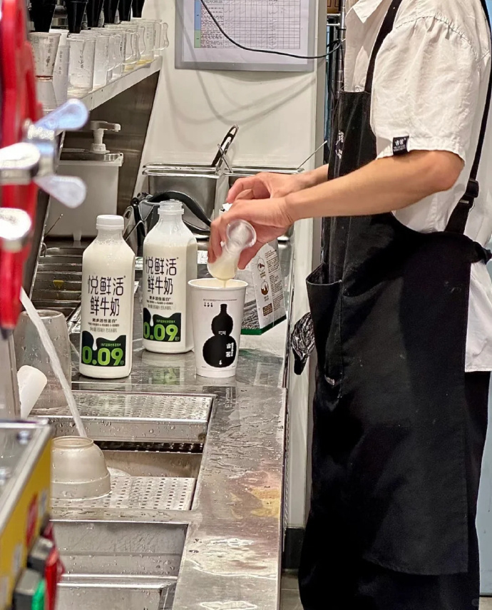 悦鲜活鲜奶450ml*4瓶+0乳糖260ml*2瓶 34元 - 86线报