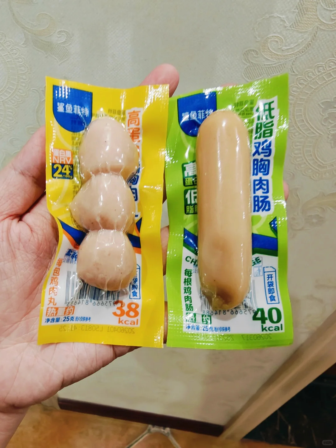 鲨鱼菲特零食蛋白棒/鸡肉肠/鸡肉丸 2元/包 - 86线报