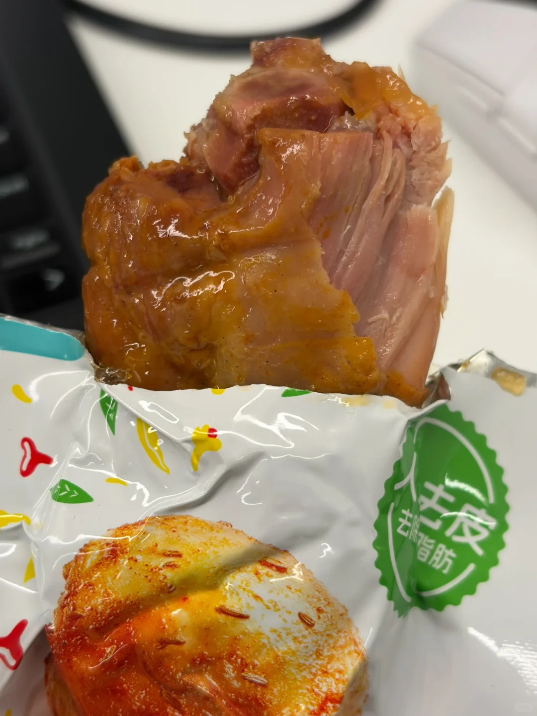 优形去皮鸡腿75g*5袋 30.9元 - 线报酷