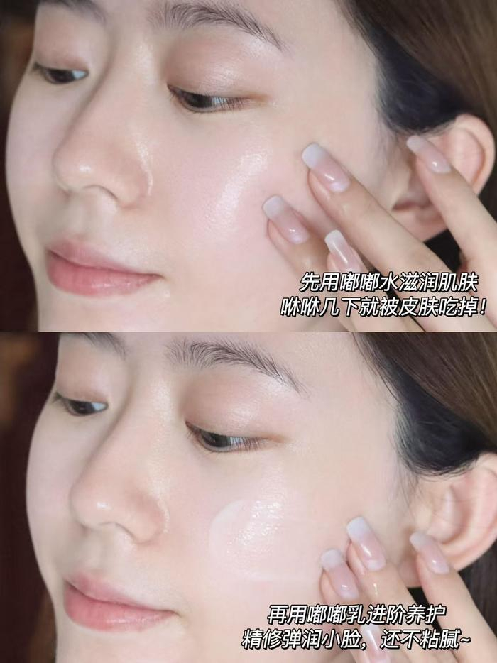 后拱辰享紧塑水乳 15元 - 86线报