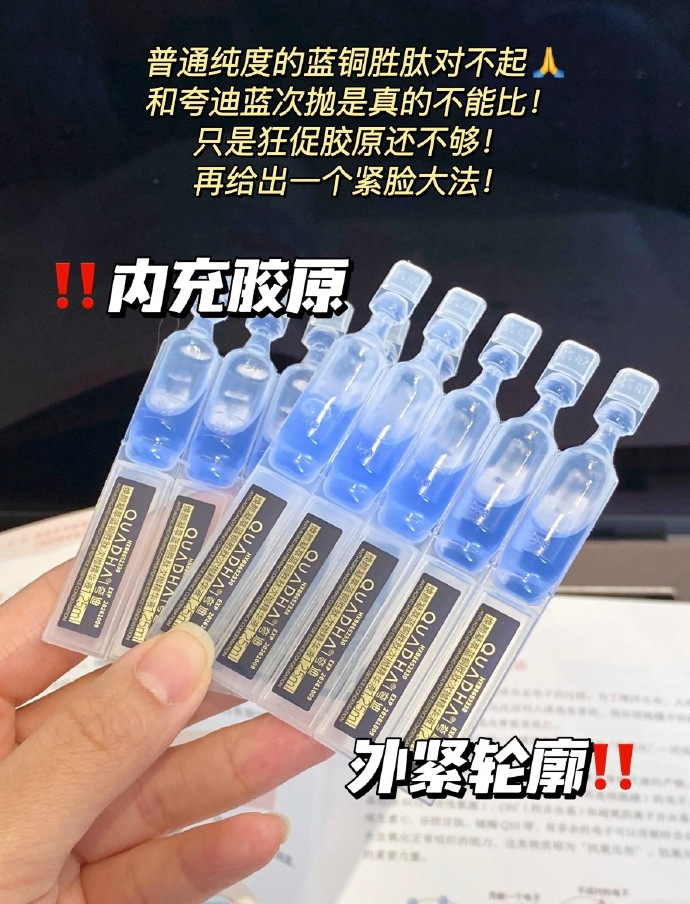 官旗发货 30支 91元 - 线报酷