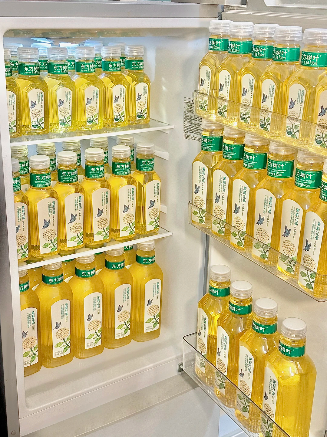 东方树叶335ml*24瓶 44元 - 86线报