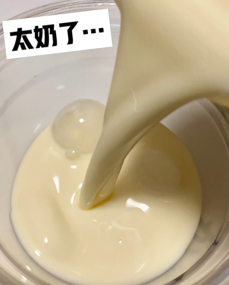 百菲酪水牛纯牛奶200ml*10盒*4箱拍2件 103元 - 86线报