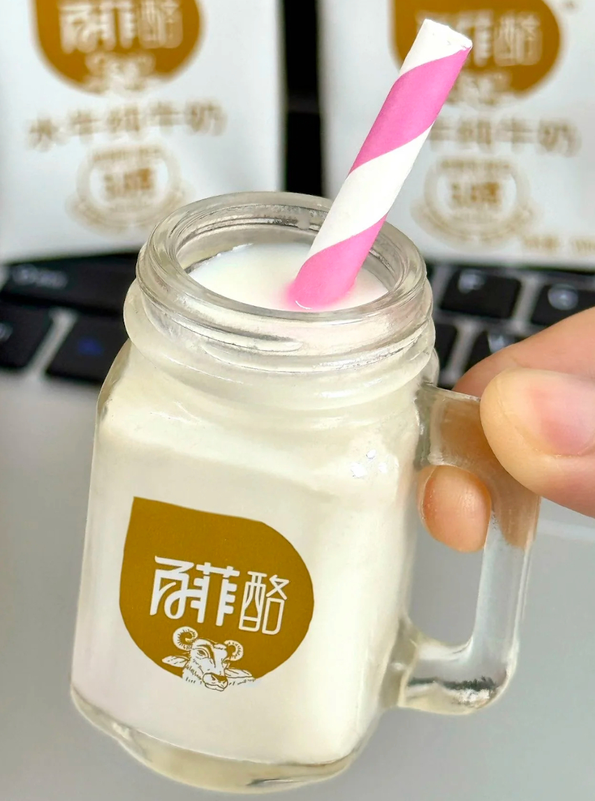 百菲酪水牛纯牛奶200ml*10盒*4箱拍2件 103元 - 86线报