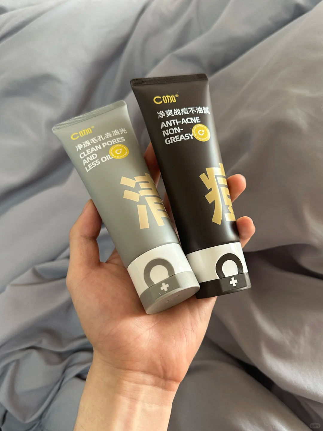 C咖净痘清净双管洁面80g 42元 - 美泡泡