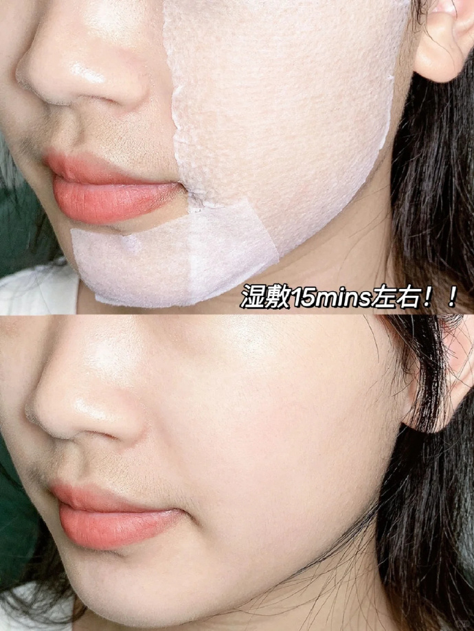 PMPM白睡莲水乳 43.9元 - 美泡泡