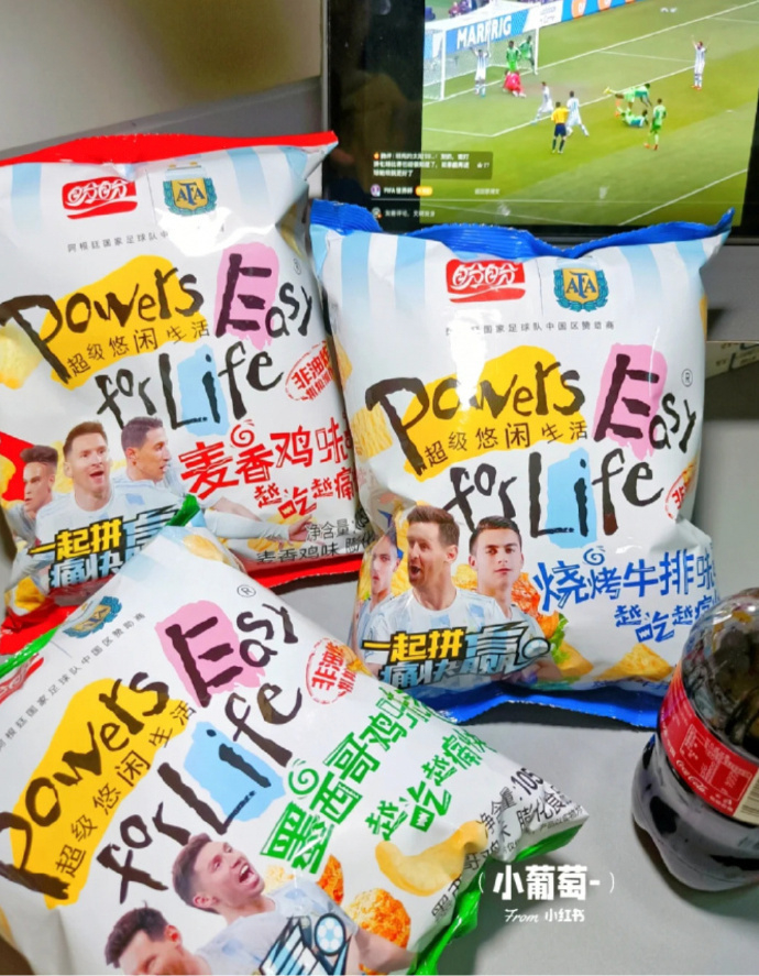 盼盼麦香鸡块55g*6包 12.9元 - 86线报