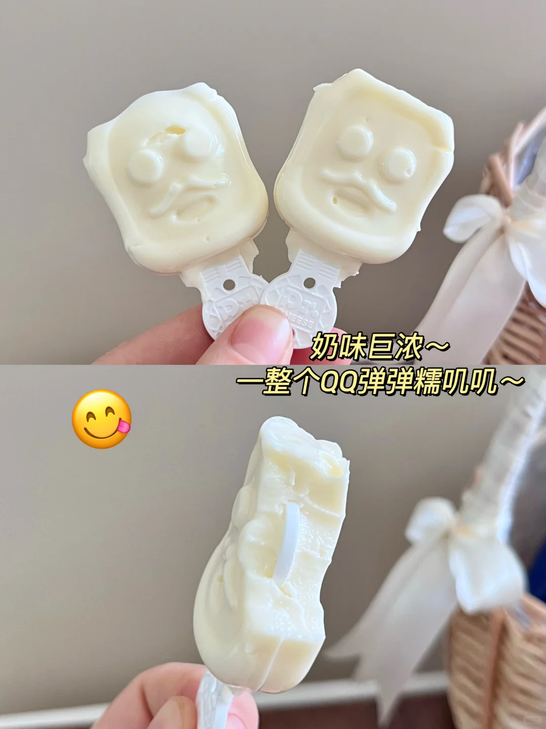 奶酪博士奶酪棒 0.89元/支 - 86线报