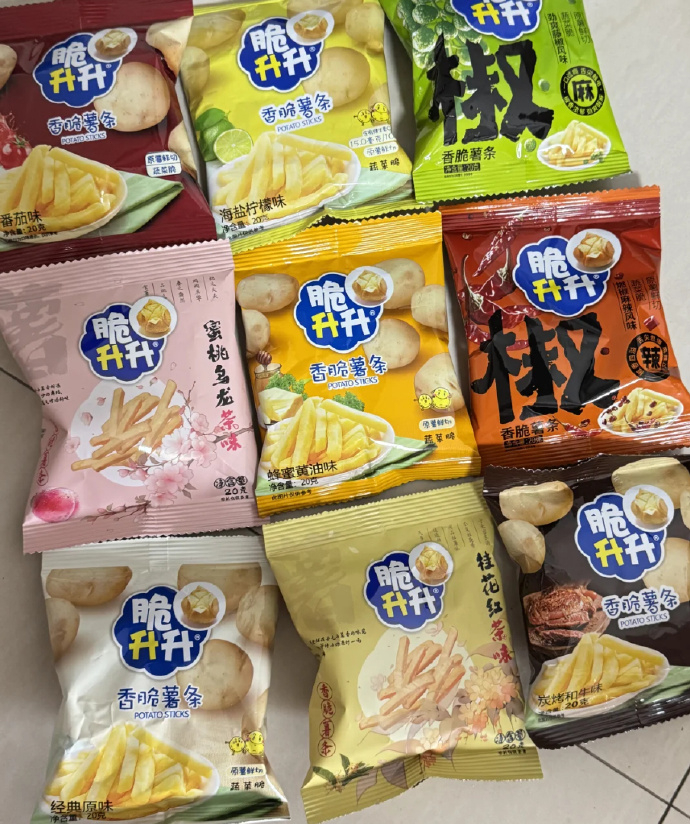 脆升升20g薯条15袋+60g薯片3袋 16元 - 线报酷