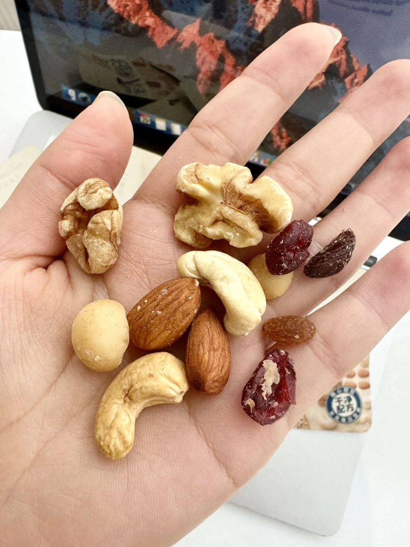 百草味每日坚果750g礼盒装 39.9元 - 86线报 百草味每日坚果750g礼盒装 39.9元 - 86线报