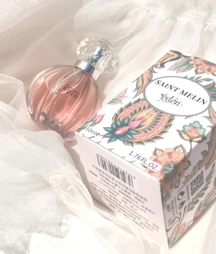 圣美伦梦中伊甸女士香水30ml 38元 - 86线报