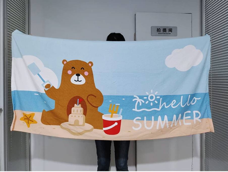 玉沙大浴巾70×140cm 7.9元 - 86线报