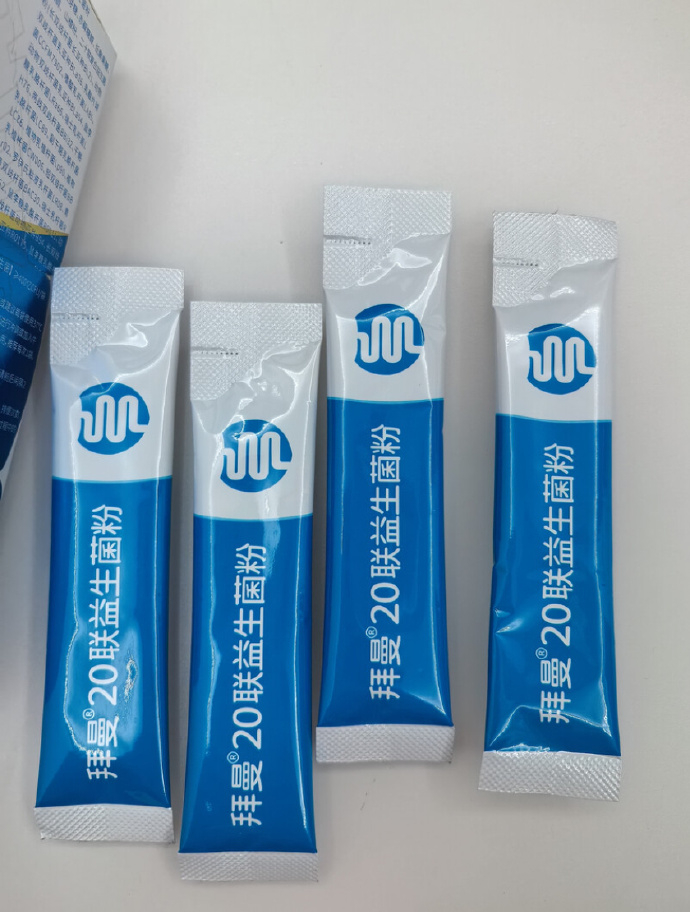 拜曼升级款20联益生菌粉40g*3盒赠同款1盒 69元 - 86线报 拜曼升级款20联益生菌粉40g*3盒赠同款1盒 69元 - 86线报