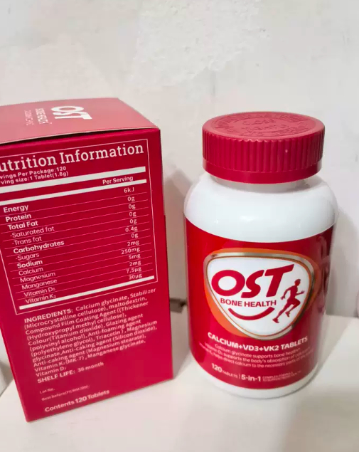 OST乐力氨基酸螯合钙120粒 84元 - 86线报 OST乐力氨基酸螯合钙120粒 84元 - 86线报