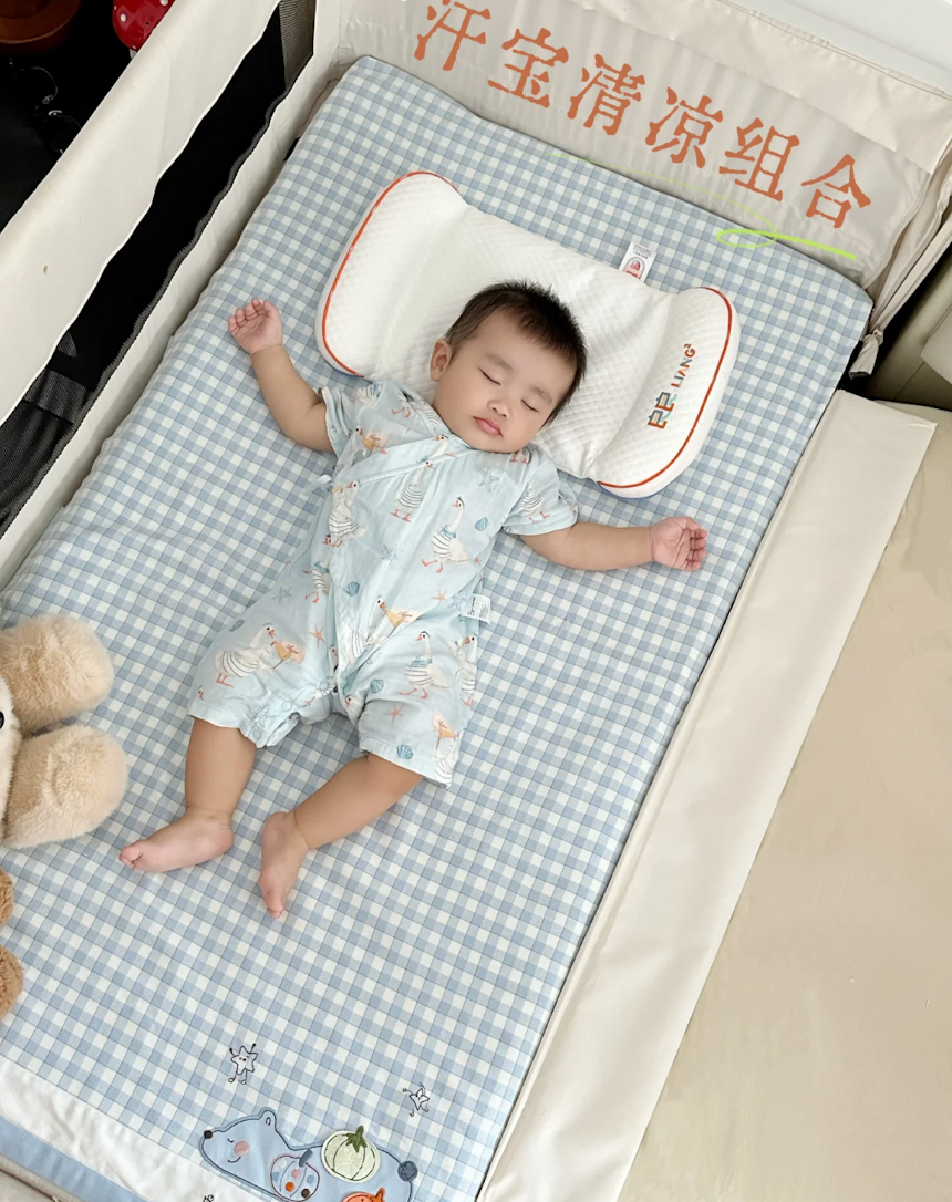 良良婴儿苎麻棉凉席110*60cm 36.88元 - 86线报
