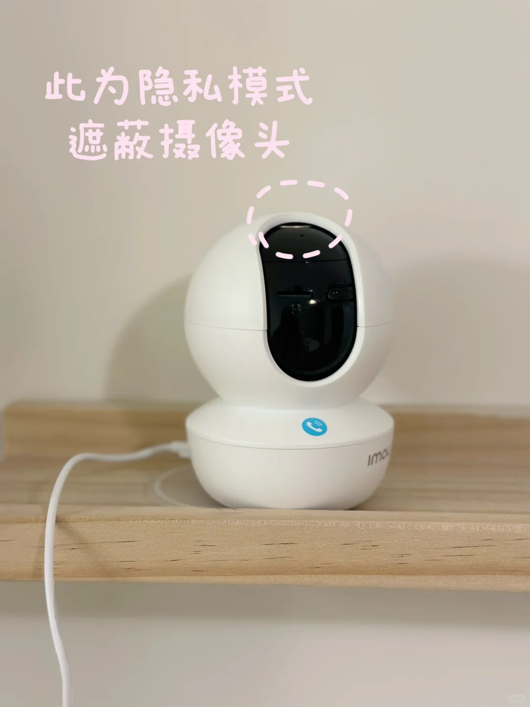 乐橙TA3R智能摄像头 98元 - 86线报