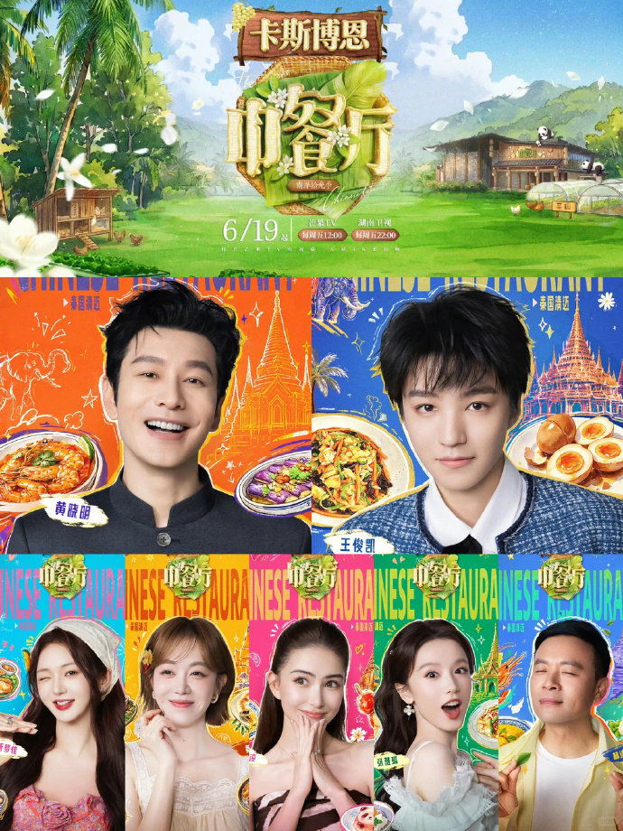 芒果TV年卡12个月 71.1元 - 线报酷 芒果TV年卡12个月 71.1元 - 线报酷