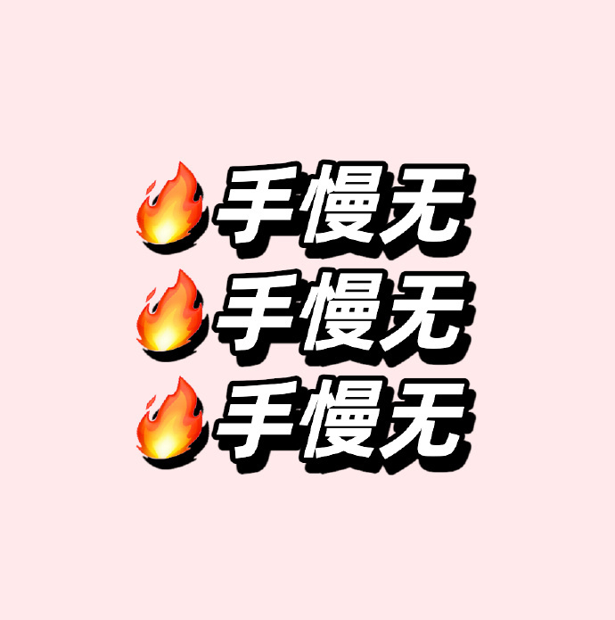 福派声波电动牙刷送5个刷头+充电线 29.9元 - 86线报