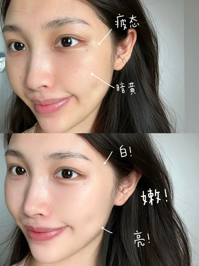珀莱雅双抗精华 67.5元 - 线报酷