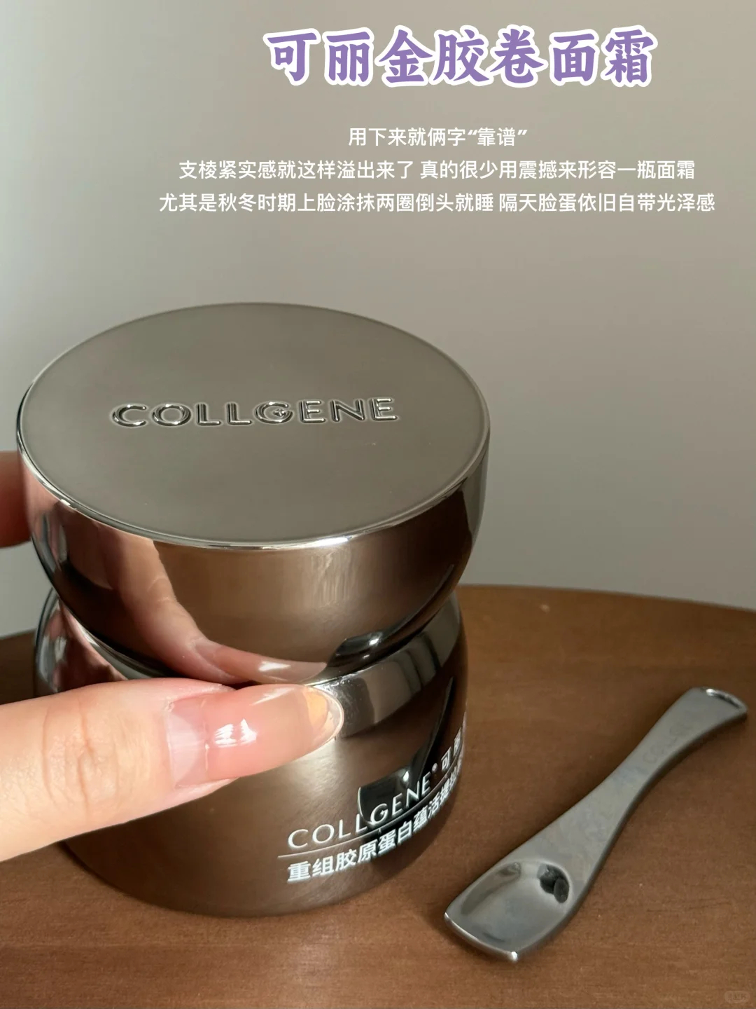 可丽金胶卷面霜30g正装+赠30g替换装 159元 - 线报酷