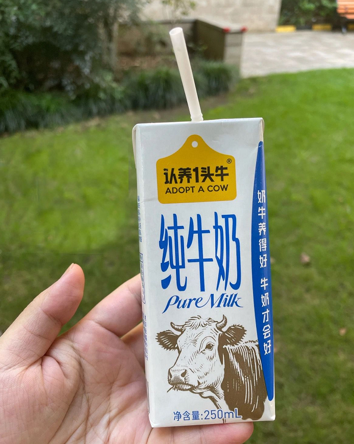 认养一头牛纯牛奶250ml*15盒拍3件 84.5元 - 线报酷