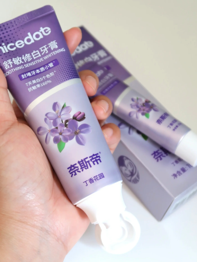 奈斯帝舒敏修白牙膏 6.5元 - 86线报
