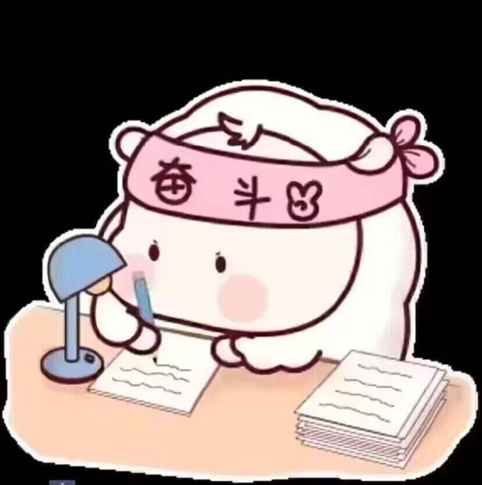 星火初/高中英语词汇 29元 - 86线报