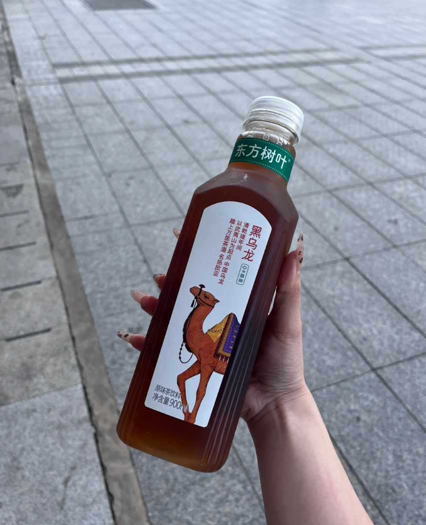 东方树叶900ml*12瓶 62.9元 - 86线报