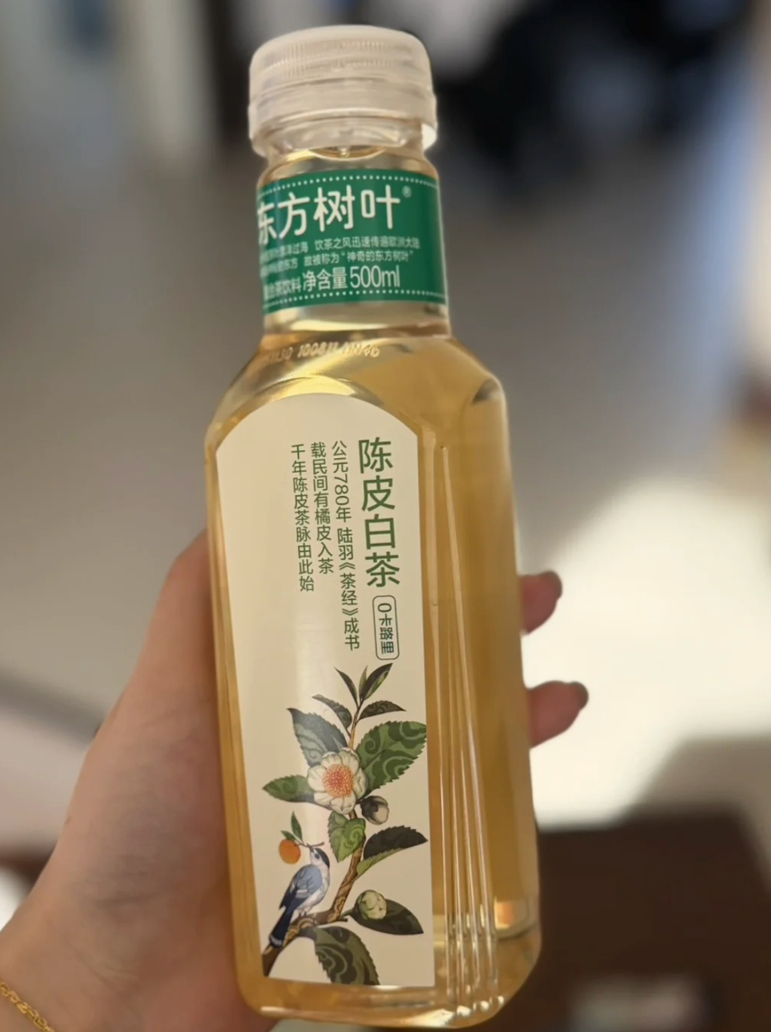 东方树叶900ml*12瓶 62.9元 - 86线报