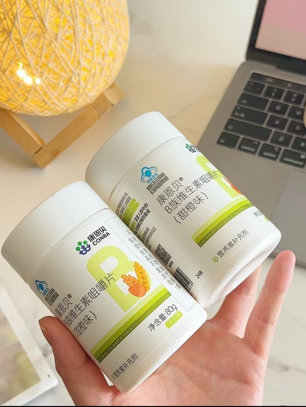 康恩贝B族维生素咀嚼片100片*1瓶 19.8元 - 86线报