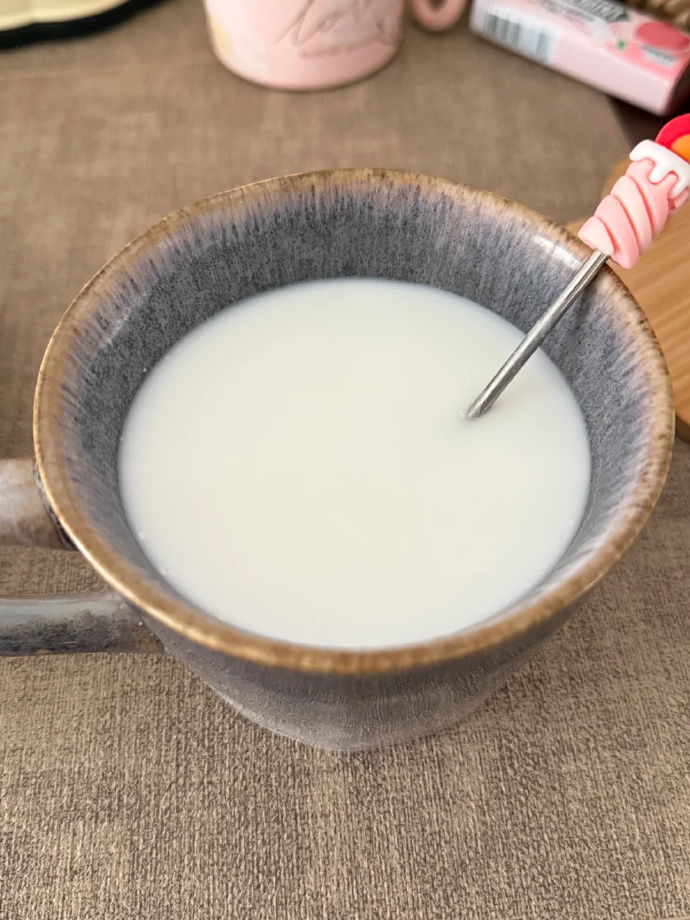 驼管家多肽赋能新疆驼奶粉330g 62.5元 - 86线报 驼管家多肽赋能新疆驼奶粉330g 62.5元 - 86线报