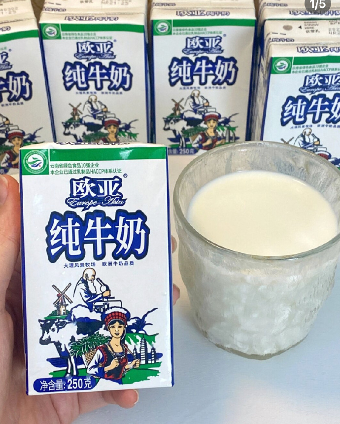 欧亚全脂纯牛奶200g*20盒 29元 - 86线报 欧亚全脂纯牛奶200g*20盒 29元 - 86线报