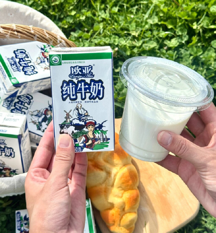 欧亚全脂纯牛奶200g*20盒 29元 - 86线报 欧亚全脂纯牛奶200g*20盒 29元 - 86线报