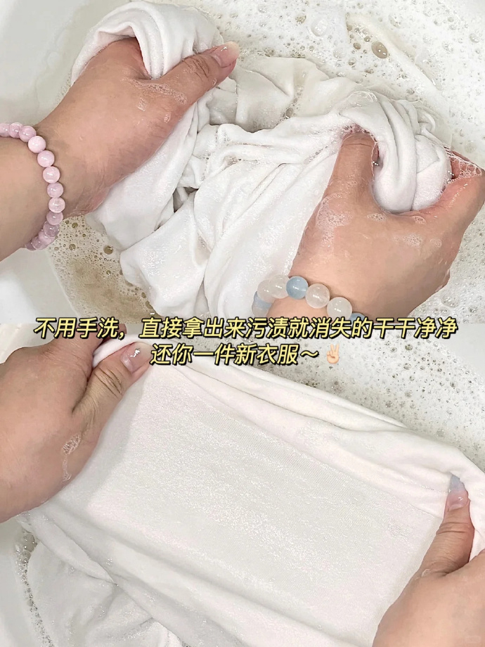 超能活氧香氛泡洗粉500g*3瓶 39元 - 86线报