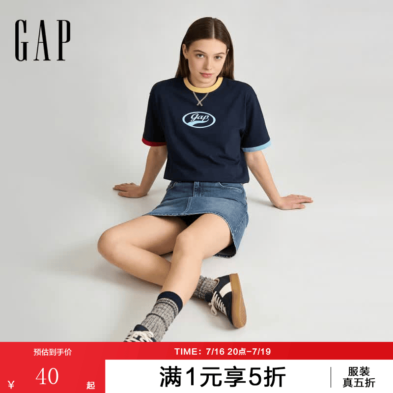 GAP纯棉logoT恤 39元，GAP美式印花T恤 59元，GAP圆领印花T恤 59元 - 86线报