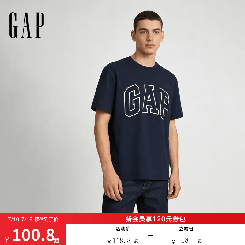 GAP纯棉logoT恤 39元,GAP美式印花T恤 59元,GAP圆领印花T恤 59元 - 86线报 GAP纯棉logoT恤 39元,GAP美式印花T恤 59元,GAP圆领印花T恤 59元 - 86线报